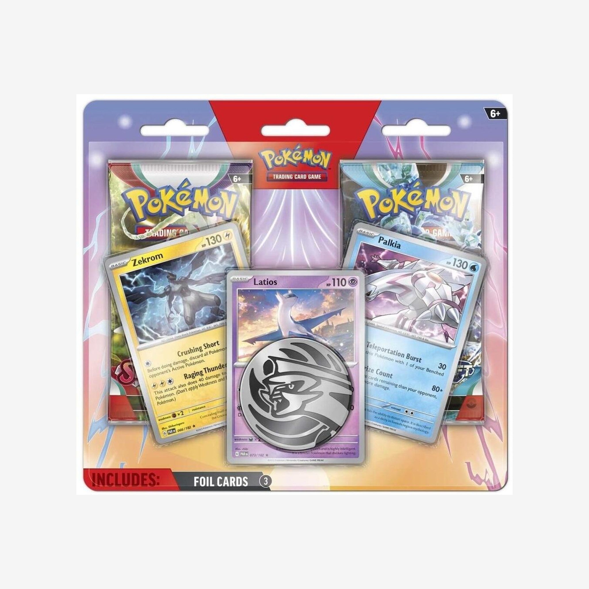 2 pack Blister